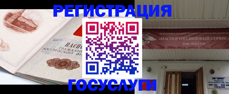 форма 3 в Чебоксарах